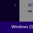 118图库最新版下载