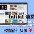 金钥匙图片素材