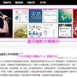 wpsword表格空白怎么推不上去手机